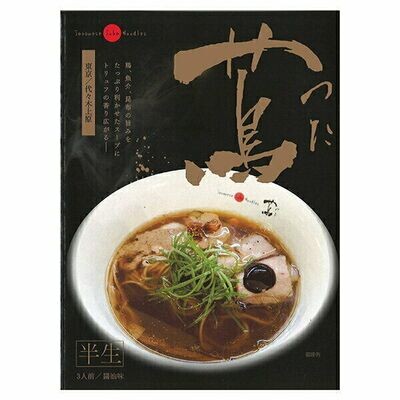 Japanese Soba Noodles Tsuta, Instant Noodle to be Cooked, 3 Servings Ramen