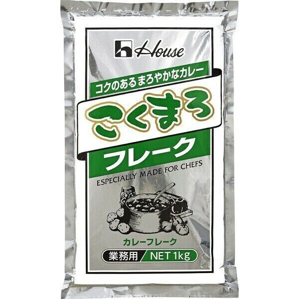 House, Kokumaro Curry, Flake, 1kg,