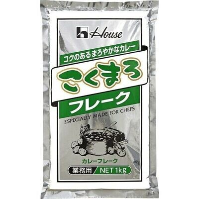 House, Kokumaro Curry, Flake, 1kg,