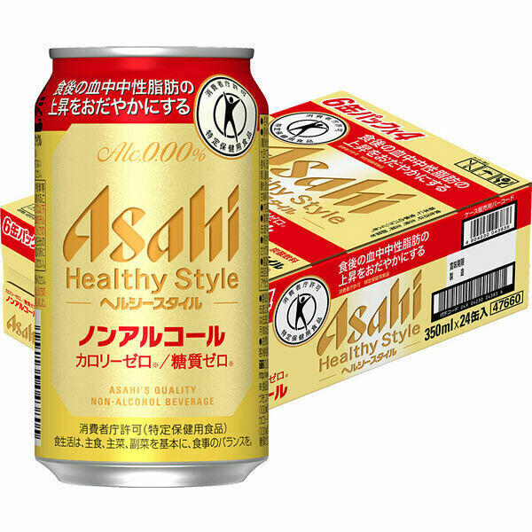 Asahi, Dry, Healthy Style, Non Alcohol Beer Drink, 350ml x 24 cans