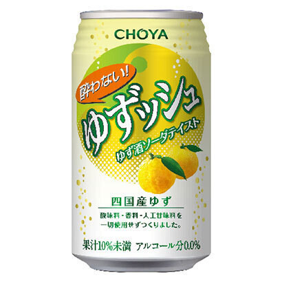 Choya, &quot;Yuzusshu&quot; Non-alcohol, Alcohol Free Yuzu Soda Taste Sparking Drink, 350ml