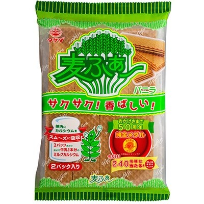 &#39;Mugi Fa&#39;, Wafer, Vanilla Cream, Japan snack, Long seller, 16bars in 1 pack.