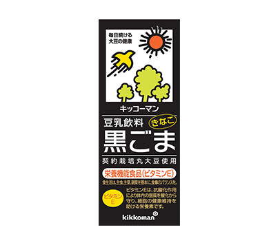 Kikkoman, Soy Milk, Black Sesame Flavor, Chosei Tonyu, 200ml