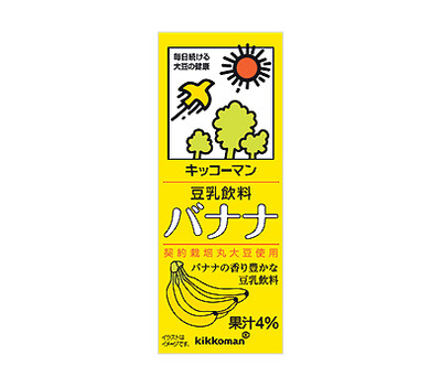 Kikkoman, Soy Milk, Banana Flavor, Chosei Tonyu, 200ml
