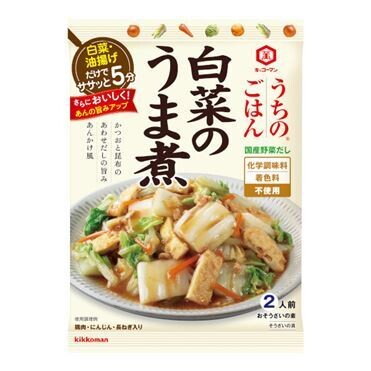 Kikkoman, Uchinogohan, Hakusai no Umani, Soy Sauce for Chinese Cabbage, Thick Type, 129g