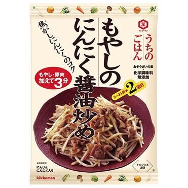 Kikkoman, Uchinogohan, Moyashi no Ninniku Syohu Itame, Garlic, Garlic Soy Sauce For Bean sprouts, 90g