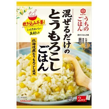 Kikkoman, Seasoning for Cooked Rice, &quot;Mazerudake no Toumorokoshi Gohan&quot;, Corn Rice, 108g