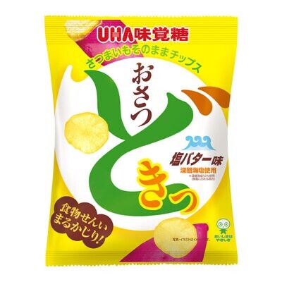 UHA &quot;Osatsu Doki&quot; Sweet Potato Chips, Salt Butter Flavor,  65g in 1 bag