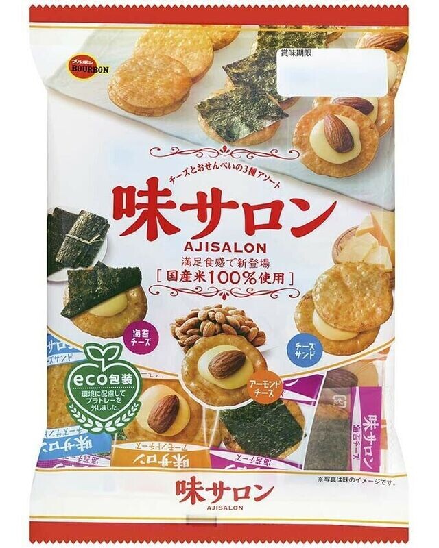 Bourbon, Aji Saron, Rice Cracker Assortment, Cheese, Almond &amp; Seaweed, 65g