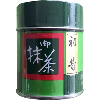 Kitagawa Hanbei Shoten, Matcha Powder, &quot;Hatsumukashi&quot;, 40g
