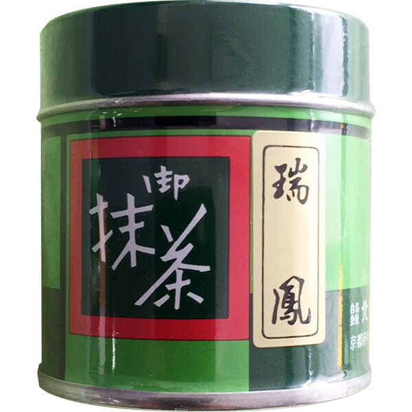 Kitagawa Hanbei Shoten, Matcha Powder, &quot;Zuiou&quot;, 20g