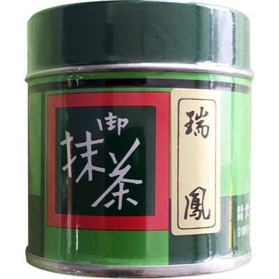 Kitagawa Hanbei Shoten, Matcha Powder, &quot;Zuiou&quot;, 20g