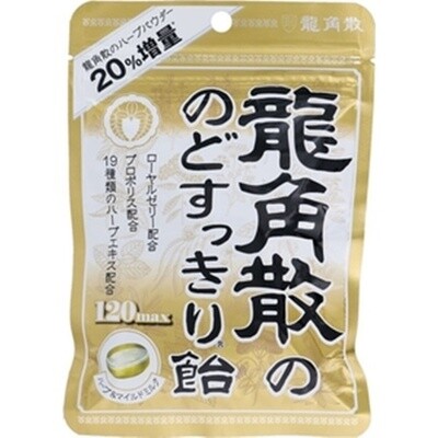 Ryukakusan, Nodo Sukkiri Ame, 120max, 88g