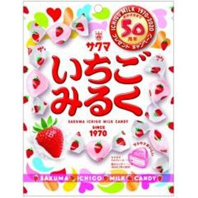 Sakuma, Ichigo Milk, Strawberry and Milk Hard Candy, 83g