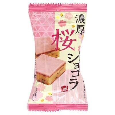Moheji, "Noukou Sakura Chocolat", Sakura Cake with Sakura Chocolate Cream on it, 1 pc in 1 bag