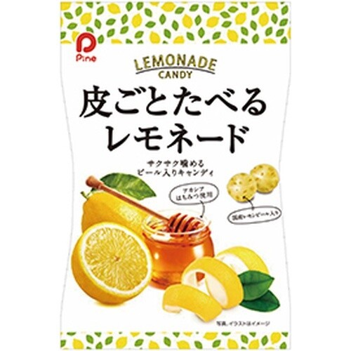 Pine, Kawagoto Taberu Lemonade, Hard Candy, 85g