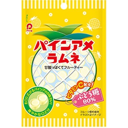 Pine, Pine Ame Ramune, Ramune Sugar Candy, 25g