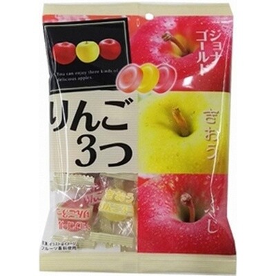 Pine, Ringo 3, 3 kinds of Apple flavor Hard candy, 85g