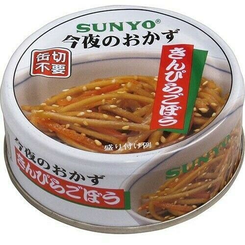 Sunyo, Konya no Okazu, Kimpira Gobo, Burdock &amp; Carrot, 50g,