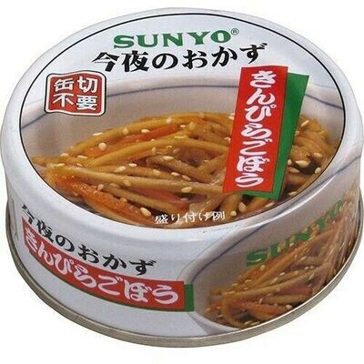 Sunyo, Konya no Okazu, Kimpira Gobo, Burdock &amp; Carrot, 50g,