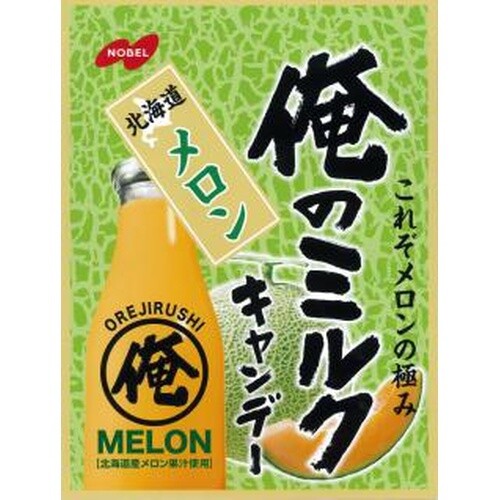 Nobel, Hard Candy, Oreno Melon Milk, 80g