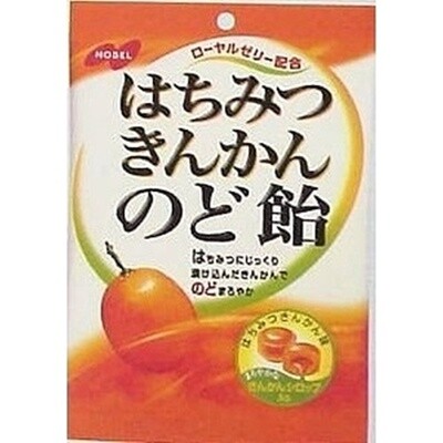 Nobel, Hachimitsu Kinkan Nodoame, Honey and Kinkan Citrus Hard Candy, 110g