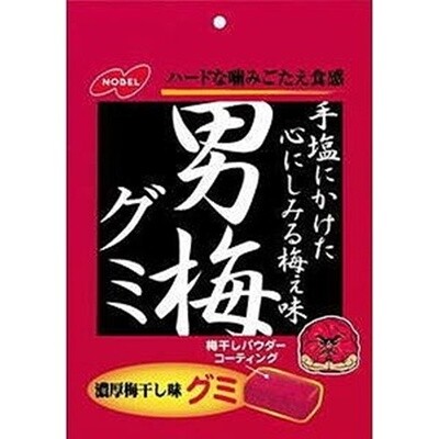 Nobel, Otoko Ume Gummy, Hard Texture, Umeboshi taste Gummy, 38g