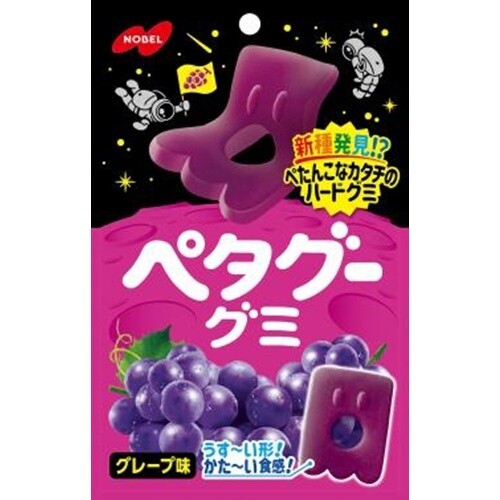 Nobel, Petagu Gummy, Grape, 50g