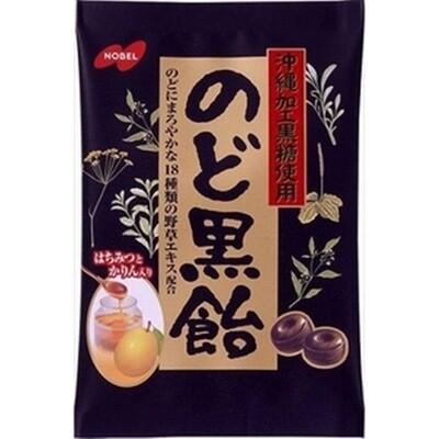 Nobel, Hard Candy, Nodokuroame, Brown Sugar &amp; Honey, 130g