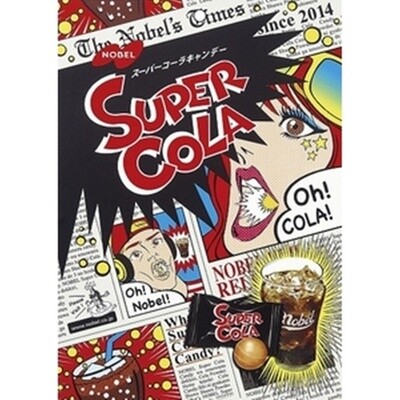 Nobel, Hard Candy &quot;Super Cola&quot;, Refreshing and Cola Taste, 88g
