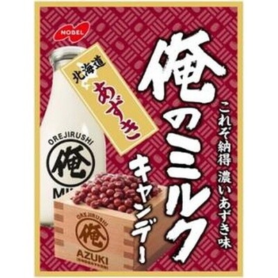 Nobel, Hard Candy, Ore no Milk, Hokkaido Azuki, Red Bean and Milk taste 80g