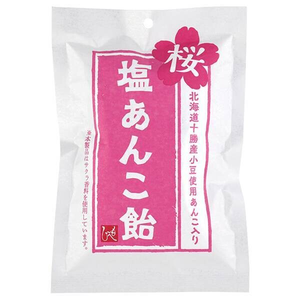 Moheji, Hard Candy, Sakura Shio Anko Ame, Azuki Candy, 73g