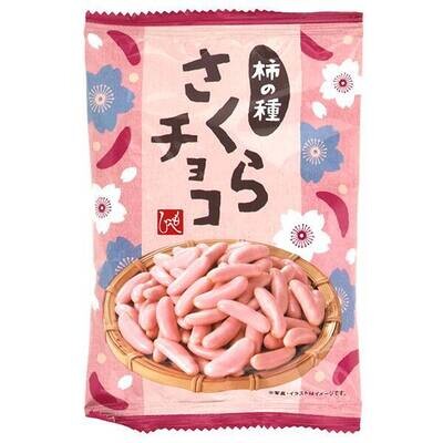 Moheji, &quot;Sakura Choco Kakinotane&quot;, Rice Cracker, 50g