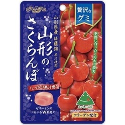 Senjaku, Zeitaku Gummy, Yamagata no Sakuranbo, Cherry flavor gummy candy, 34g