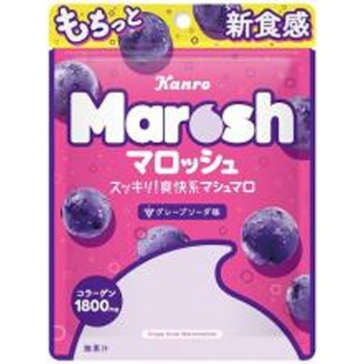 Kanro, Marosh, Grape flavor marshmallow, 50g