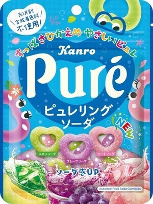 Kanro, Pure, Ring Soda, Three Flavors in 1 bag, Gummy Candy, 63g