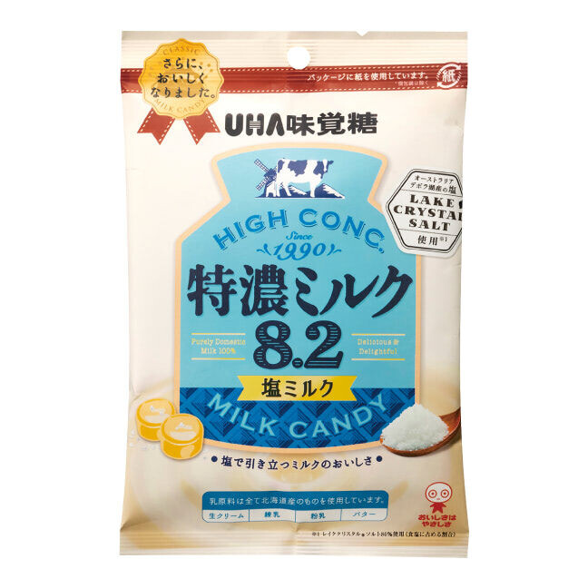 UHA, Hard Candy, Tokunou Milk 8.2, Salt, 80g