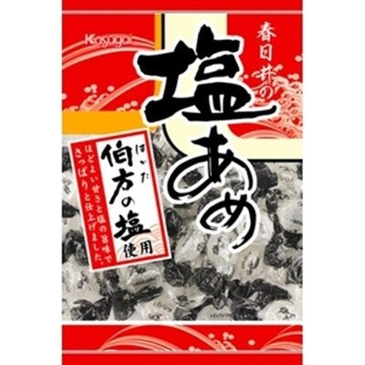 Kasugai, Shio Ame, Salt Flavor Hard Candy, 160g