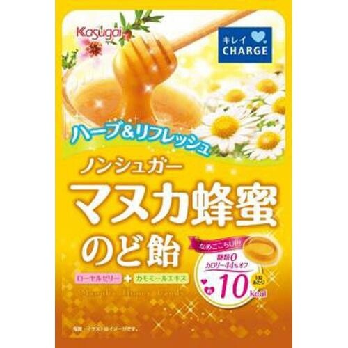 Kasugai, Non Sugar Manuka Honey, Hard Candy, 70g
