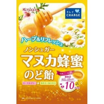 Kasugai, Non Sugar Manuka Honey, Hard Candy, 70g