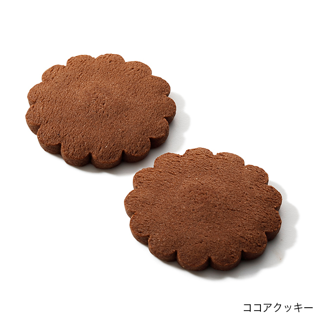 Dean & Deluca, Cookie Assortment, 45 pcs, Japan