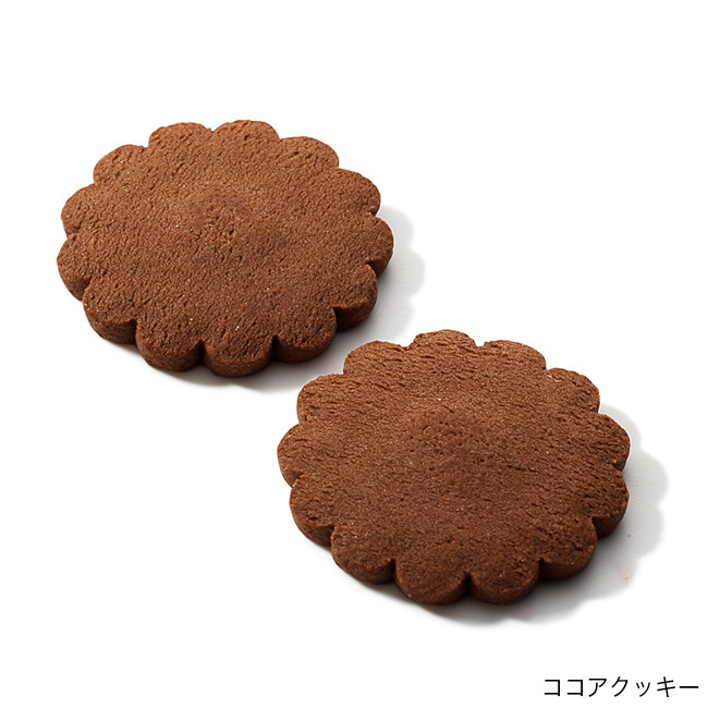 Dean &amp; Deluca, Cookie Assortment, 45 pcs, Japan