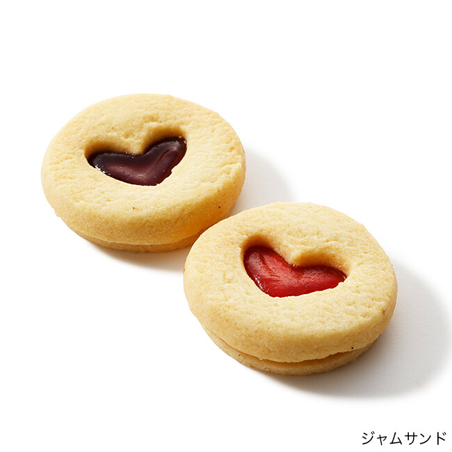 Dean &amp; Deluca, Cookie Assortment, 45 pcs, Japan