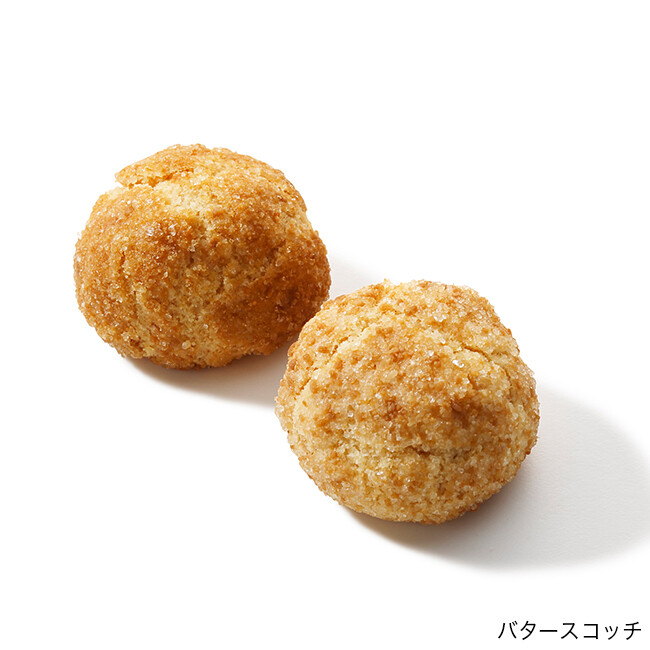 Dean &amp; Deluca, Cookie Assortment, 45 pcs, Japan