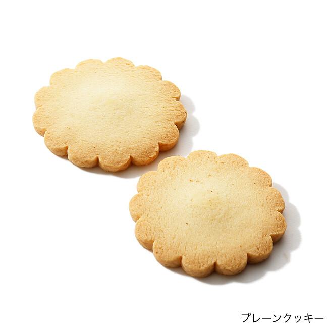 Dean &amp; Deluca, Cookie Assortment, 45 pcs, Japan