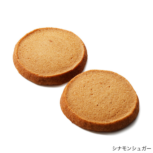 Dean &amp; Deluca, Cookie Assortment, 45 pcs, Japan