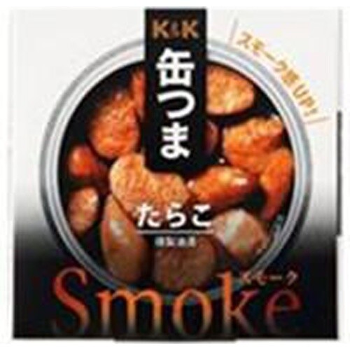 Kokubu, Kantsuma, Smoked Tarako, Cod Roe, 50g