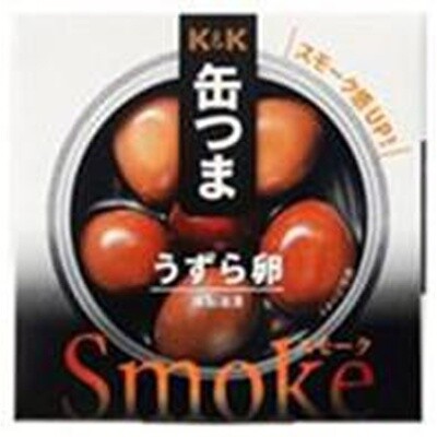 Kokubu, Kantsuma Smoked Quail Egg, 25g