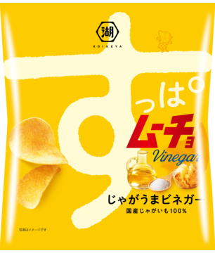 Koikeya &quot;Suppa mucho&quot; Vinegar Flavor, 55g