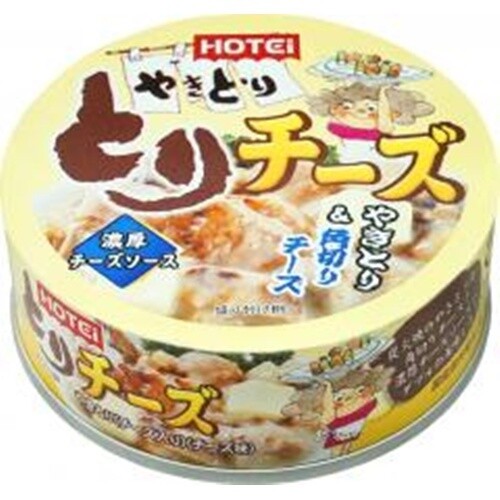 Hotei, Yakitori Tori Cheese, Canned Grilled Chicken and Cheese, 70g